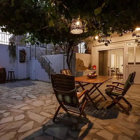 Serenity For Couples Διαμέρισμα